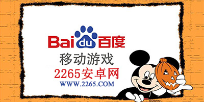 烂透了！0分，全部0分！快船离队第一人